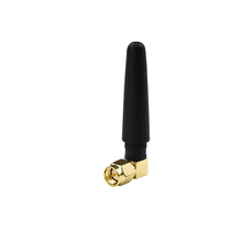2.4G Small Pepper Shape Stubby Antenna
