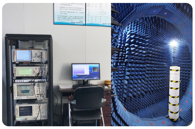 RF Antennas Laboratory
